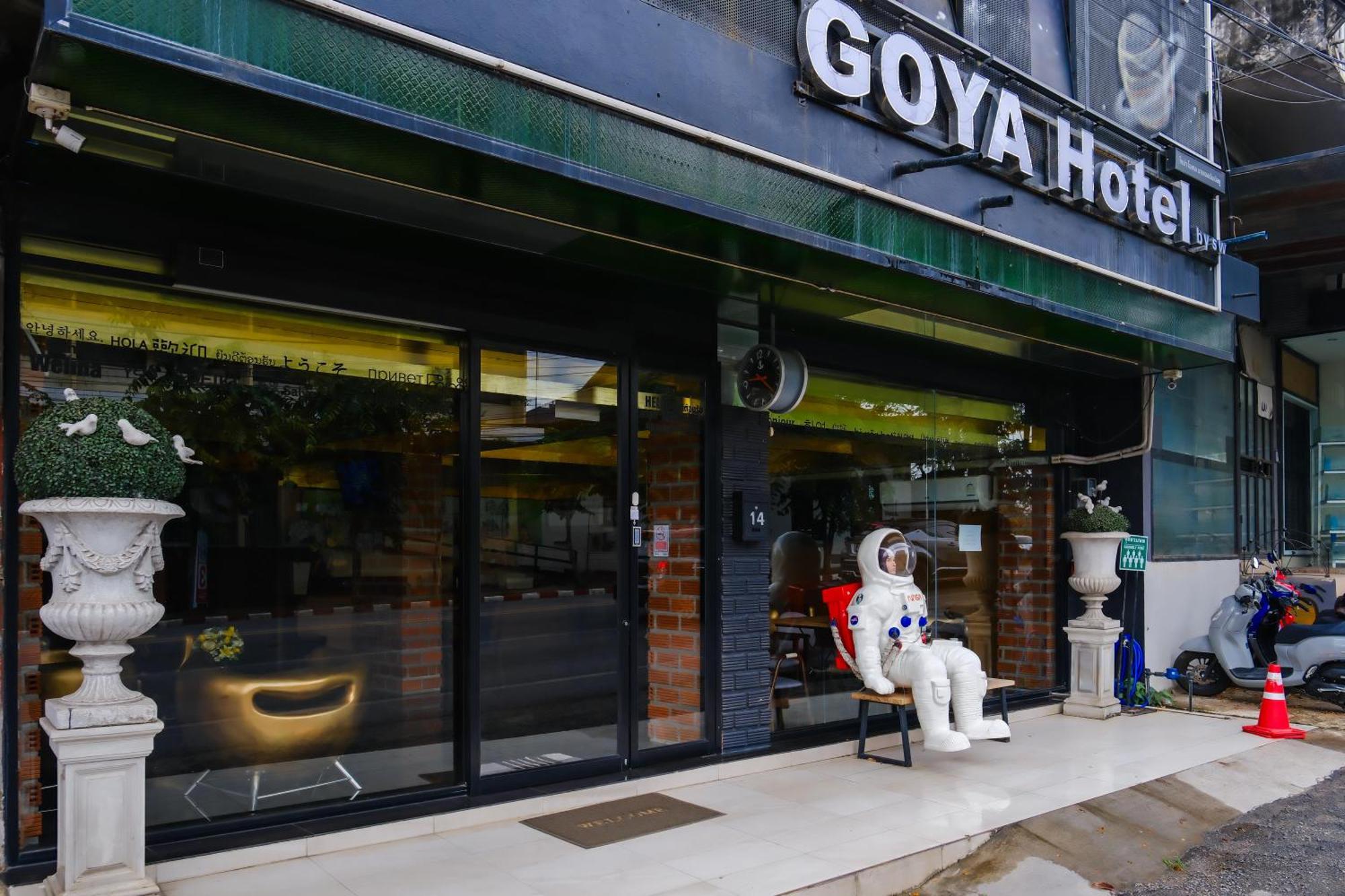 Goya Hotel Чиангмай Экстерьер фото